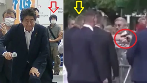 似曾相似!安倍晉三與斯洛伐克總理遭刺殺 皆為「孤狼型素人刺客」行兇