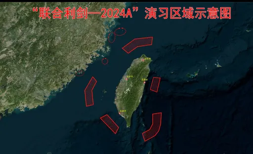 中共太囂張!軍演派49架次軍機擾台 國防部:海空域未射實彈