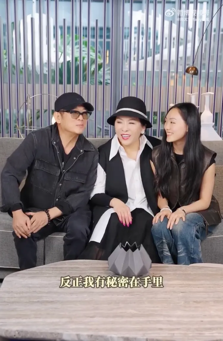 李連杰自爆手握向太秘密。翻攝向太微博