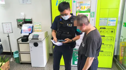 女直播主甜喊「老公」求打賞!桃園男暈船 警勸阻匯款