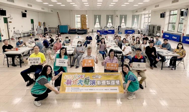 輕薄短小影片當道的時代來臨，中嘉寬頻｜家和與三峽區公所舉辦「CH3 Live!新北大導演影像製作營」。業者提供