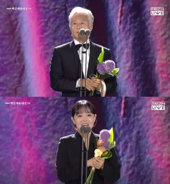 《神鬼海底撈》金鐘受（上圖）、《路基完》李尚熙獲頒男女配角。翻攝PRIZM