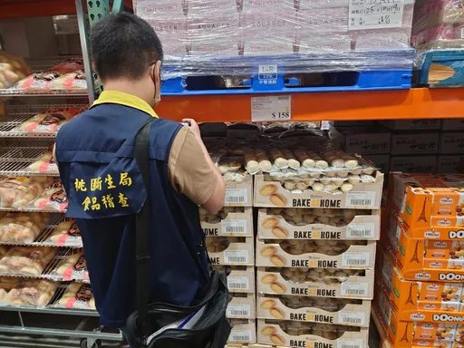 美式賣場赫見半熟法式麵包發霉 桃園衛生局火速稽查
