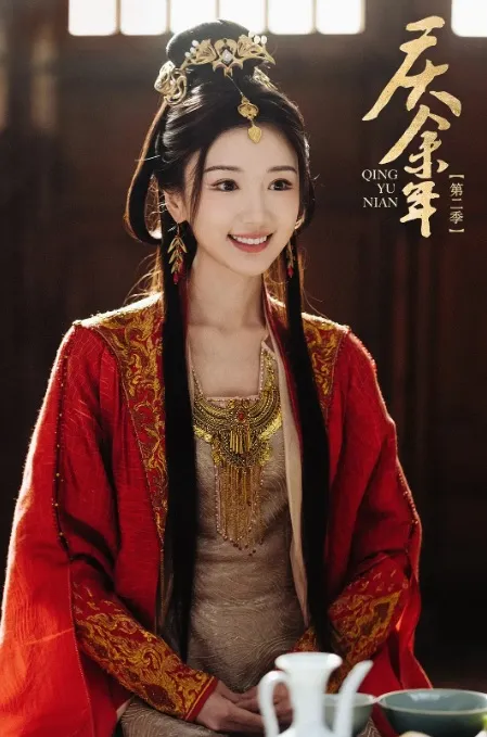 毛曉彤在《慶餘年2》扮相嬌俏。劇照