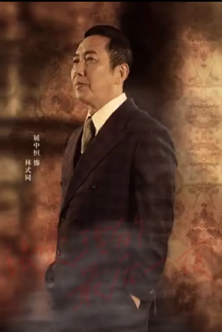 屈中恆。翻攝上劇場微博