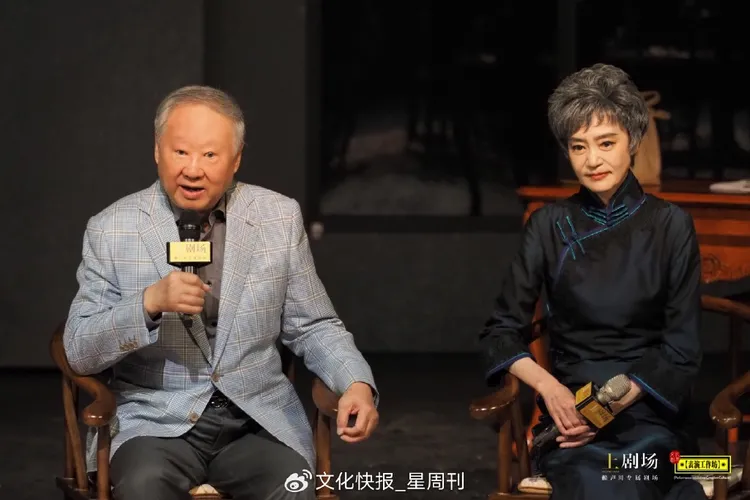 劉雪華（右）和《張愛玲的最後一夜》導演楊世彭的談話十分動人。翻攝新民周刊微博