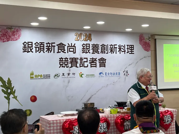 國民健康署「銀領新食尚 銀養創新料理」競賽記者會。記者黃泓哲攝