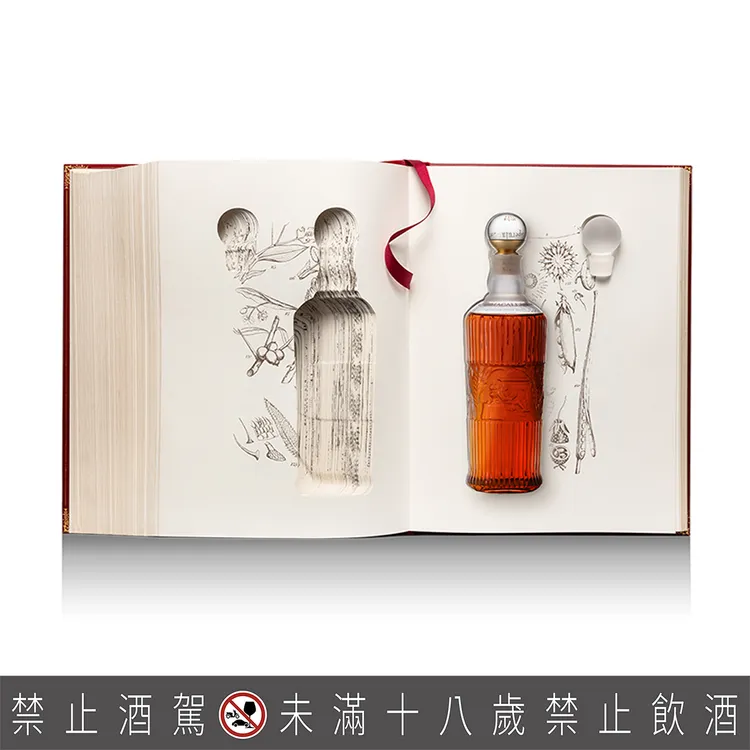 《傳奇之初第二章》匯聚頂級工藝，將麥卡倫2世紀的旅程，臻藏於令人驚艷的800頁精裝書冊之中。業者提供