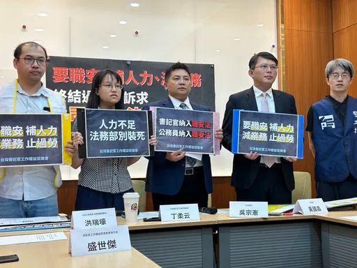 司法血汗過勞 黃國昌:對蔡清祥沒期待 盼鄭銘謙處理