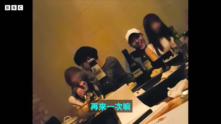 鄭俊英和崔鍾訓私下性好漁色。翻攝BBC NEWS中文