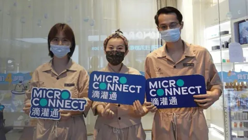 出資445萬元「就能繼續上班」 公司大裁員:鼓勵內部創業