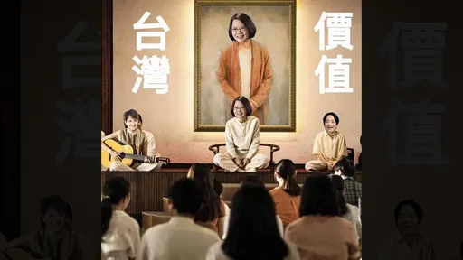 kuso蔡英文變《周處》尊者涉煽惑罪　刑事局：無具體犯罪事實