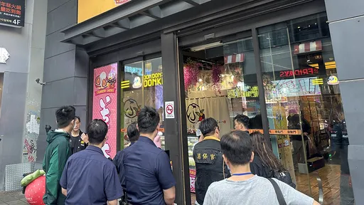 唐吉诃德藏签争议「诈骗变疏忽」 Cheap:吐出诈骗所得就不用关吗