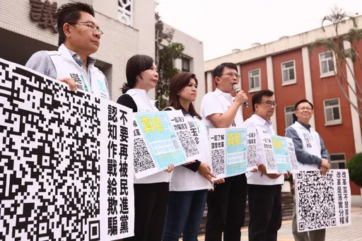 「民進黨多花點時間看法條！」　黃國昌力護「藐視國會罪」立法