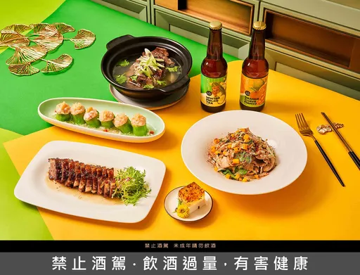 凱撒飯店連鎖X啤酒頭釀造「夏遊酒食旅行趣」 9/30前每房2988元起