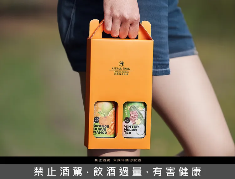 凱撒飯店連鎖X啤酒頭釀造夏遊酒食旅行趣聯名禮盒。業者提供
