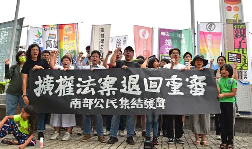 擴權法案退回重審!南部公民集結發聲 要求把實質討論還給人民