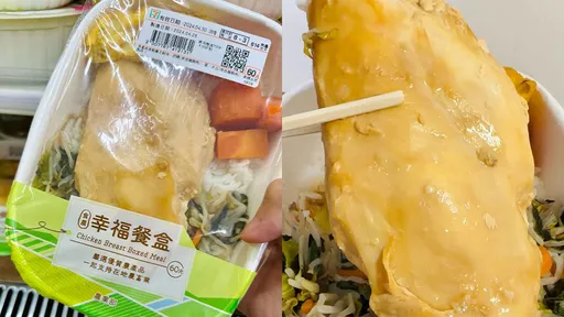 农业部全联便当CP值超高!60元有整块鸡胸肉 民众却这样说