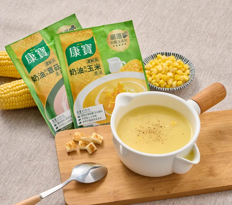 ▲5分鐘輕鬆上桌，再灑一點黑胡椒就超完美啦！