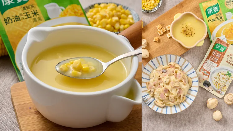 ▲堪稱雙「濃郁」組合！喜歡奶油香及起司香的人絕對不能錯過！