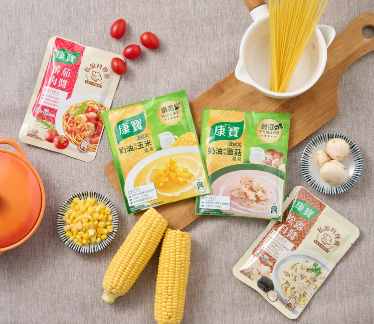 ▲康寶濃郁系濃湯及義大利麵醬包真的深得小編的心，一定要趁這次折扣多囤一些！