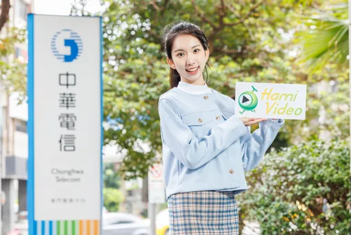 台灣影音觀看行為調查 Hami Video拿下國內訂閱平台第一名