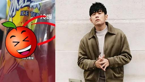 代言人怪怪的!買飲料驚見山寨周董 民眾喝一口苦笑「變周口杰倫」