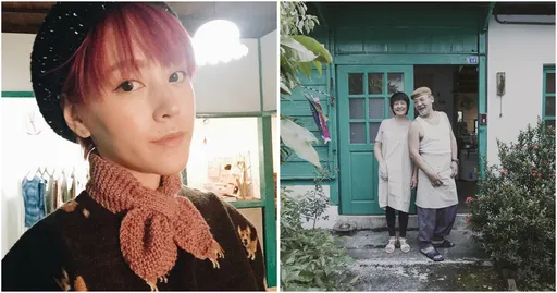 地震嚇跑觀光客 前港星經營10年「花蓮老宅冰店」宣布停業