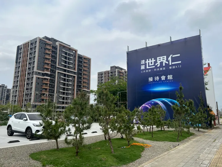 達麗建案已進入潛銷，據了解成交數百戶。葉家銘攝