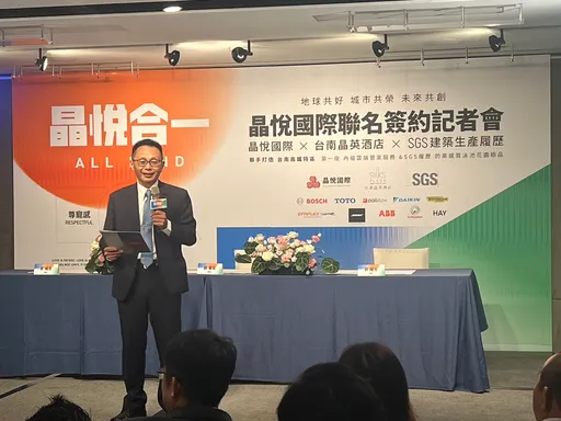 達麗清景麟晶悅齊推案 歸仁高鐵房價坐3望4挑戰新高