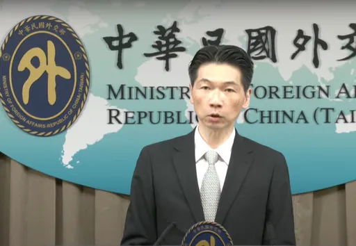 賴清德就職典禮遭日方冷落? 外交部澄清人數創新高