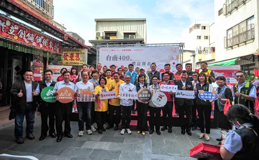 台南400禮盒亮相!崑大攜手舊來發、吳寶春強強聯手 4款美味好誘人