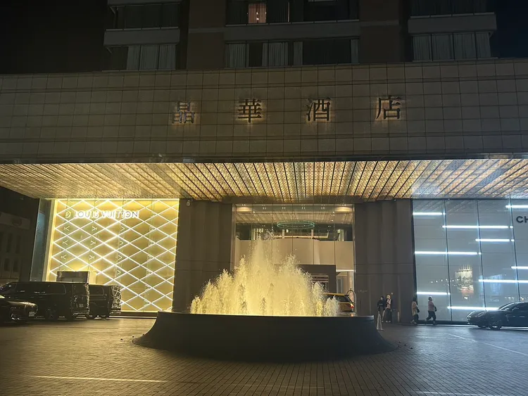 朴敏英返回台北晶華酒店休息。特勤中心攝