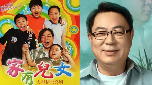 「楊紫爸爸」毀人設!男星遭控家暴性侵 劈腿女星還嘲「她是雞」