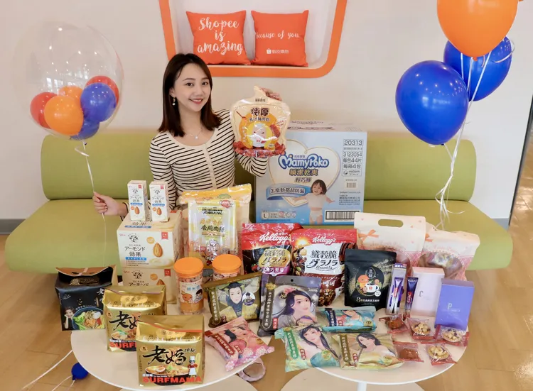 蝦皮購物推出吃貨節、會員日等活動。業者提供