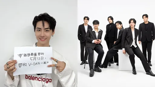 李鎭赫5月襲台加碼全場合照擊掌 F.CUZ難得6人到期暑假登寶島