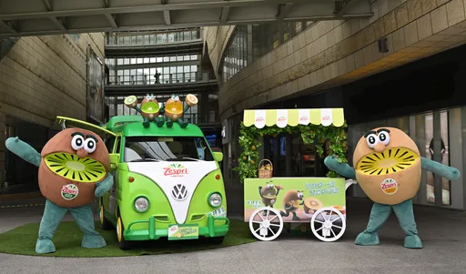 早餐加這水果高效升級!Zespri「金喜挑戰箱」金價活力早餐車開跑
