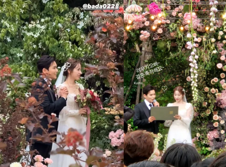 厲旭和Ari念誓詞、交換婚戒。翻攝IG