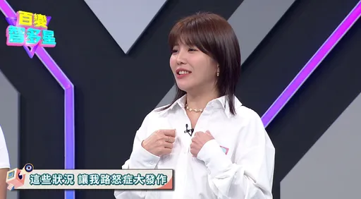 壯壯無奈點名啦啦隊女神 不忍出賣「三寶」行徑