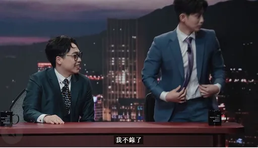 賀瓏脫口秀當面踩博恩痛處 這句話讓他翻臉走人「我不錄了」