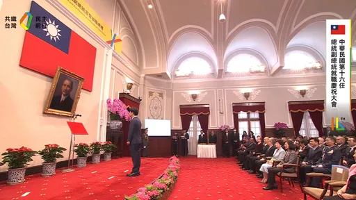 賴清德宣誓就職太緊張!眼尖名嘴揪出「2動作錯了」