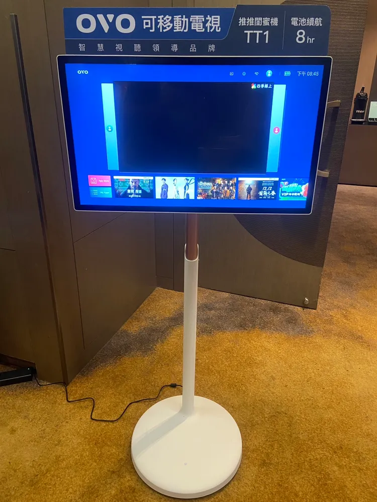 可移動電視「推推閨蜜機」TT1實體通路將攜手量販龍頭家樂福首發。陳揚盛攝