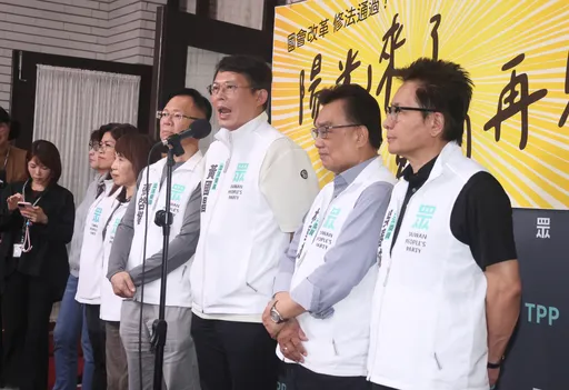 藍白「國會改革」三讀通過 黃國昌激動喊:民眾黨不敢背棄選民承諾