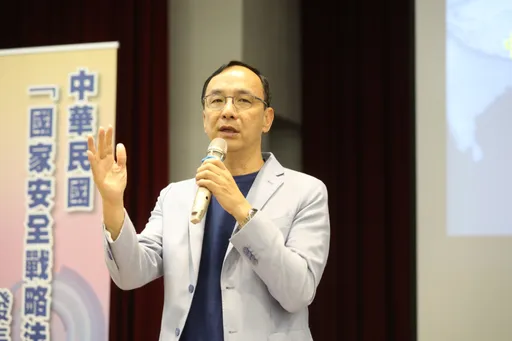 收到就職典禮邀請函了！　朱立倫嗆綠若不改惡意攻擊「誰去都無法和解」