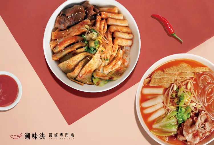 韓式辛辣湯&韓式小心乾。業者提供