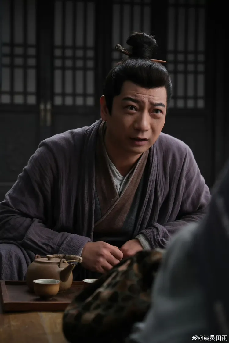 田雨晚年運較佳。翻攝田雨微博