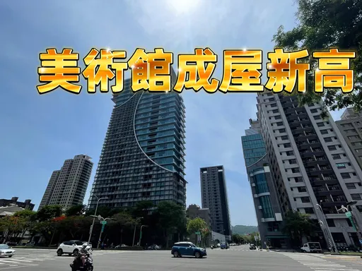 獨家|又見7字頭豪宅 「高雄HH」鄰居加碼單坪成交72萬