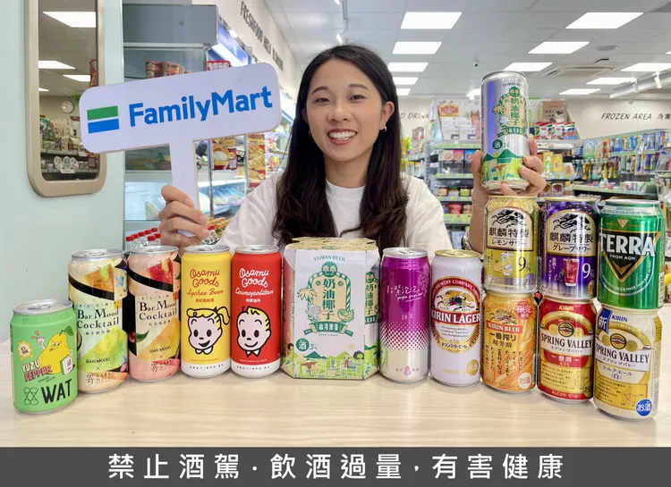 日本、韓國、台灣等地的45款超夯啤酒，任選3件82折。全家便利商店提供