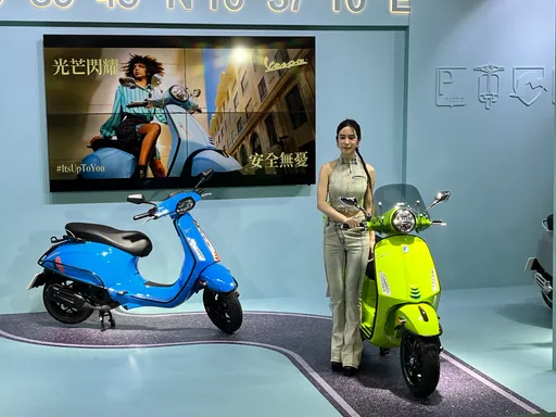 2024 Vespa Primavera & Sprint FL正式發表 温貞菱快閃店一日店長吸人氣