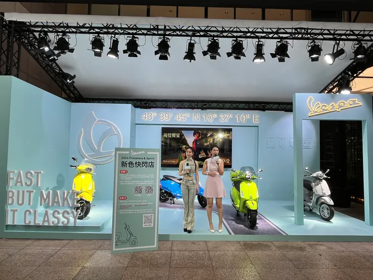 Vespa 2024年式新色快閃店於5月31日（星期五）至6月5日（星期三）在台北新光三越信義A11南大門展出。林浩昇攝